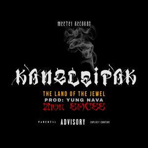 KANGLEIPAK