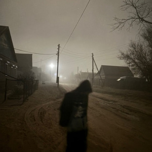 Оставлю