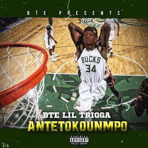 Antetokounmpo