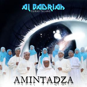 Amintadza