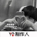 跟随摇摆 (DJ版)