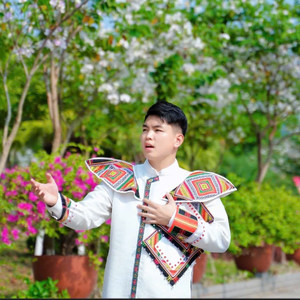 Trái Tim Của Núi