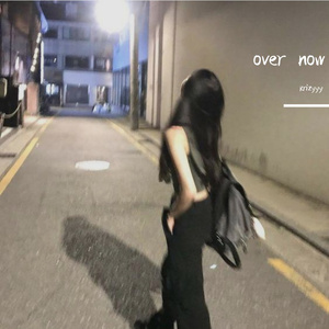 Free Sad Romantic Guitar Type Beat - over now