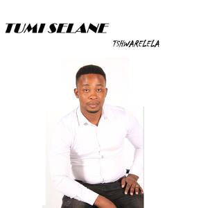 TSHWARELELA