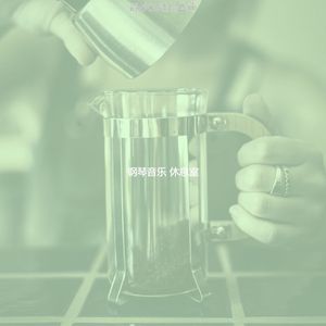 微妙的吧台心情