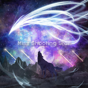 Miss Shooting Star