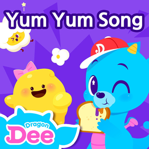 핫핫핫! 핫도그 (eng ver)