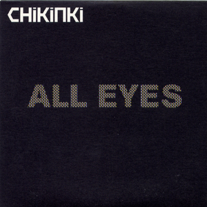 All Eyes