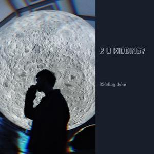 云 (Prod.by HYPER MUSIC)