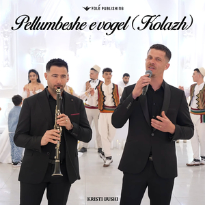 Pellumbesh e vogel (Kolazh)