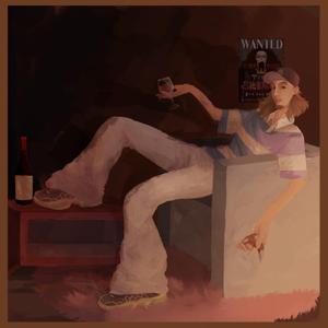 La vie de kaká (feat. Hypo'z)