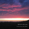 Bryan Beller - The Inner Boundary