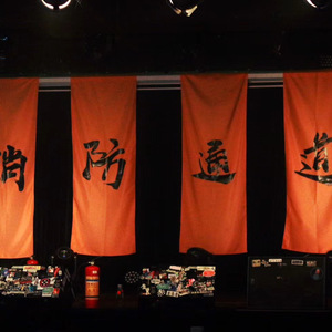 刀剑如梦（Cover 周华健）