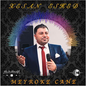 Meyroke Cane