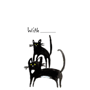 夢の涯てまでも