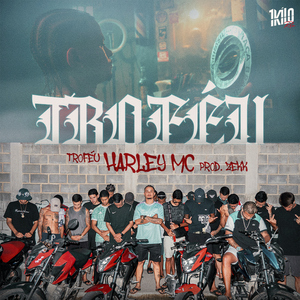 Troféu