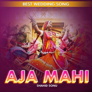 Aja Mahi