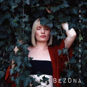 Bezdna