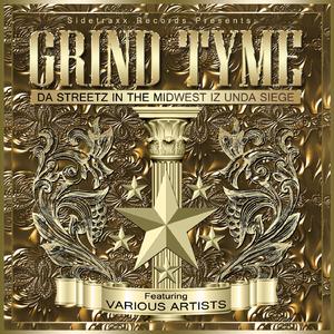 Lava Hott (feat. Johnnie Gee) (Compilation)