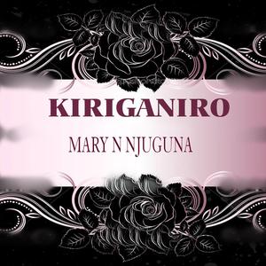 Kiriganiro
