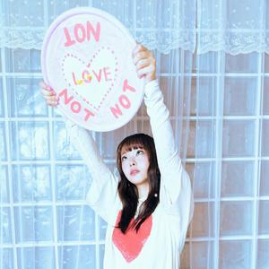 Love or Not (Prod. OUBA MUSIC) (Inst.)