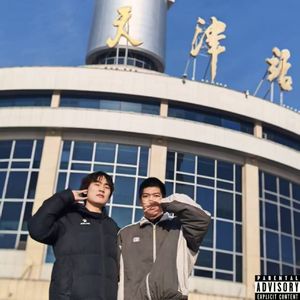红牛