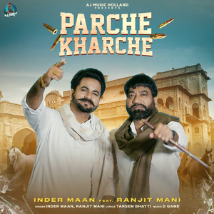 Parche Kharche
