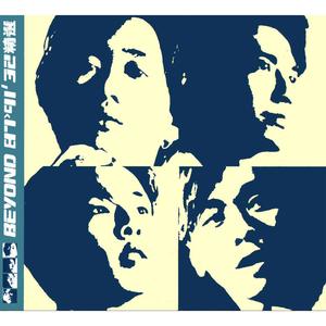 冷雨夜 (雨夜之后(演奏版))