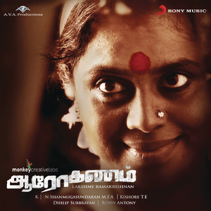 Ode to Motherhood Theme