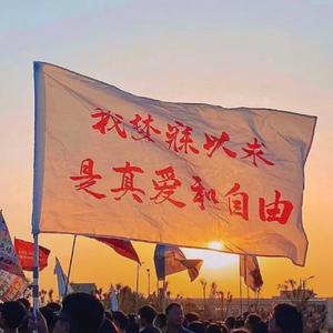 不再联系.mp3
