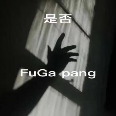 是否封面