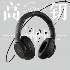 岁月缝痕
