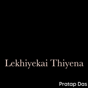 Lekhiyekai Thiyena