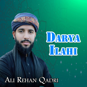 Darya Ilahi