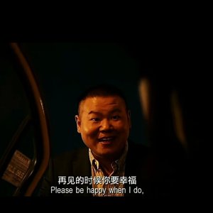 侧脸+热门语录