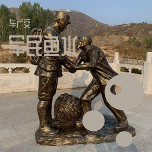 军民鱼水情 伴奏