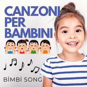 La puzzola fa prum prum prum