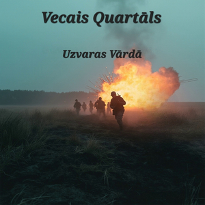 Uzvaras Vārdā