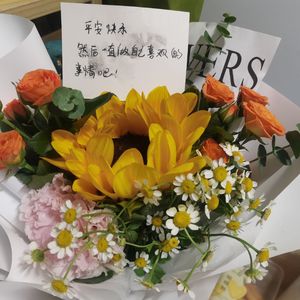 谁 (cover廖俊涛)