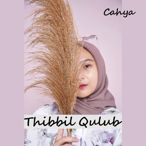 Thibbil Qulub