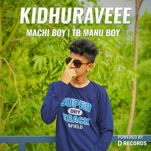 Kidhuraveee