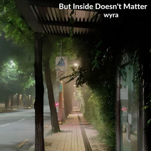 But Inside Doesn't Matter