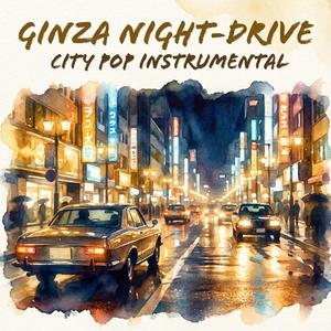 Ginza Gold Night City Pop