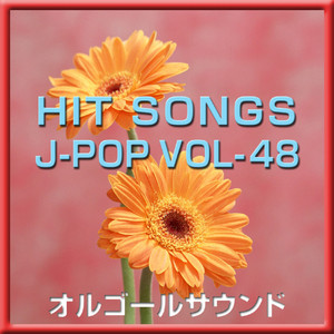 アナタ MAGIC (オルゴール)