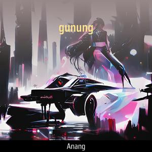 Gunung (Acoustic)