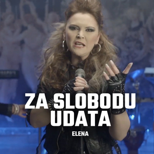Za slobodu udata