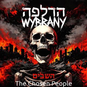 "Naród wybrany"