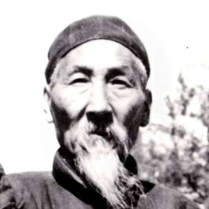 后会有期