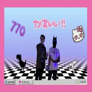 nightcloness (feat. HurricaneLich)