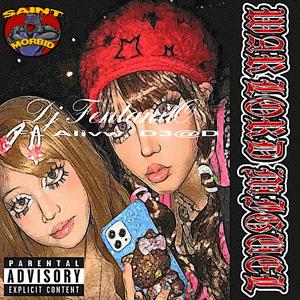 WAR LORD MIGUEL (feat. Alivw & DE@D)